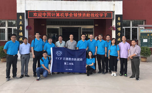 652313362427185114_副本 652313362427185114_副本